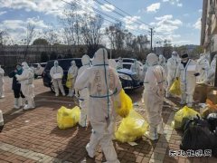 大唐辽宁新亿兆体育事业部：闻令而动展担当，齐心协力抗疫情
