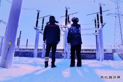牡丹江水电总厂：踏雪特巡 全力迎战极端天气