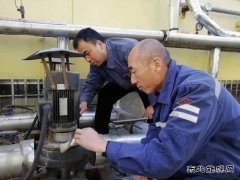 蒲白西固煤业多举措确？缶景踩安淮蜢取