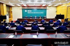 牡丹江水电总厂：全面启动2021年安全专项“冬训”工作