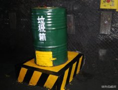 蒲白西固煤业：“小发明”提升文明生产“大品位”