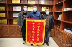 黑龙江大庆肇源县供电分公司：风雪无阻送光明 冰天雪地见真情
