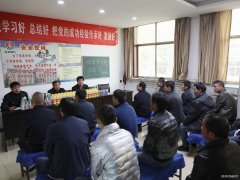 蒲白西固煤业：慰问职工情谊浓 殷切嘱托保安全