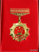 匠心筑梦——记住建部劳：喂缘某霾嗜松