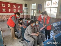 山西潞安化工集团焦化公司：保障女工权益在行动