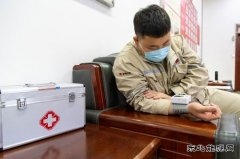 沈东热电公司：党建引领　让幸福来敲门