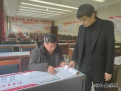 陕煤陕北矿业涌鑫公司：背影
