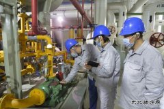 蒲洲热电：讲政治 严管理 夯基础   打响百天安全生产保卫战