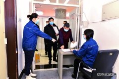 黑龙江牡丹江水电总厂：加快推进第三针疫苗集中接种工作