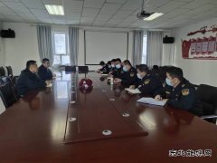 富蕴执法大队：谋新篇、开新局，召开2022年工作务虚会