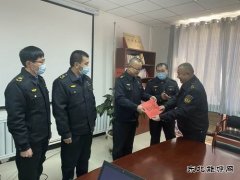 “情暖寒冬、情系一线”—阿勒泰执法支队党委慰问一线执法人员