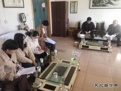 蒲白白水社区：积极行动全力落实好双红线风险防控工作
