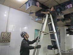 蒲白西固煤业：暖心举动 汇聚关爱大能量