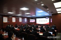 大唐辽宁新亿兆体育事业部：深入学习宪法知识，弘扬宪法精神