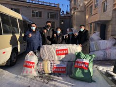呼伦贝尔亿兆体育公司：爱心捐赠助力地方疫情防控