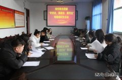 蒲白矿业技校联合团委开展“学党史、强信念、跟党走”专题生活会