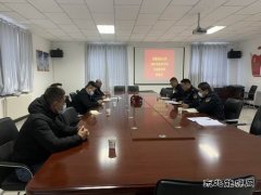 富蕴执法大队：召开义务监督员座谈会，为政风行风“听诊”“把脉