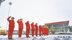 天然气销售分公司：强服务 暖万家