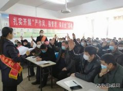 淮北双龙公司协安会：宣讲进科区 齐心共奏安全乐章