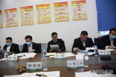 圆满完成集贤县“党代会、政协会、人大会”保供电