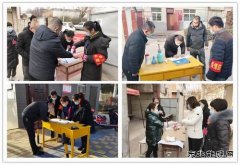 蒲白白水马南联合党委：力战疫情，筑牢安全防线