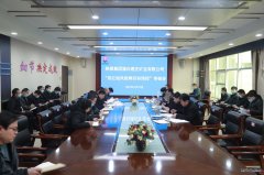 蒲白建庄矿业：重敲年末“安全鼓”，助力“百安”收官战