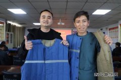 河南亿兆体育义煤公司千秋煤矿：暖心棉马甲暖心窝