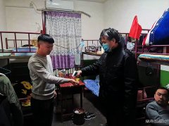 蒲白技工学？寡奚岚踩郎觳