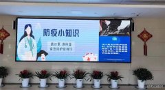 蒲白建庄矿业：支部是堡垒，党员当先锋