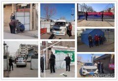蒲白白水社区：全力防疫，全民抗疫，全心合意阻击疫情