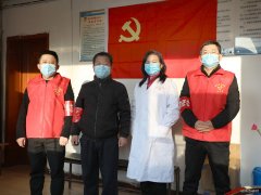 蒲白西固煤业：让党徽在防控一线熠熠生辉