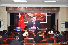 陕西陕煤蒲白技校联合党委：封闭不封爱  封校不封情