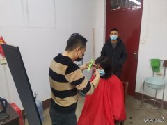 蒲白技工学/02/dangqunjiaoyu/2022/0104/＃骸胺蜃印北洹巴心帷保饩觥巴范ブ恰
