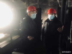 蒲白煤化运营公司：安全大排查保“双节”期间安全稳定
