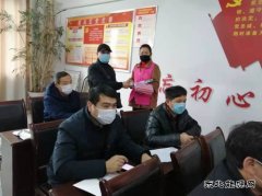 淮北双龙公司协安会：宣讲“两会”精神吹响“加油干”号角