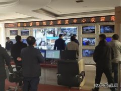白水县煤炭事务中心、消防救援大队对蒲白西固煤业进行地面安全检