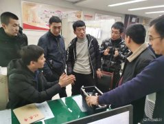 蒲白矿业煤矿运营公司多举措保安全开局
