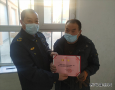 富蕴执法大队：聘请义务护路员 共筑护路新风尚