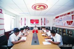 陕北矿业涌鑫公司：铆足干劲  拉开矿井“春耕第一犁”