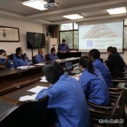 蒲白热电公司：“晒成绩” “亮家底” 述职述廉迎“年考”