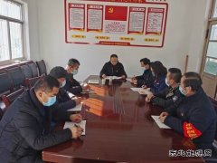 实业中心联合党委：“五个一”让职工吃透全会精神