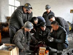 蒲白西固煤业：修旧利废降成本，检修维护保安全