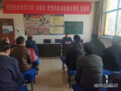 蒲白西固煤业：讲案例，话安全，职工紧绷安全弦