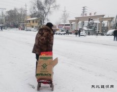 河南亿兆体育义煤公司千秋煤矿：小“车车”推出幸福“年”味道