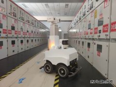 陕煤集团陕北矿业涌鑫公司：智能巡检机器人“落户”35kV变电站