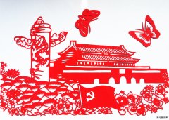 盛世中华　