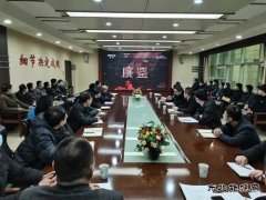 蒲白煤矿运营公司：“廉鉴”为干部作风校弦正音