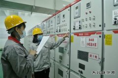 潞安焦化：严把一季度设备安全