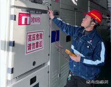 陕煤陕北矿业涌鑫公司：洗选系统里的“精兵强将”
