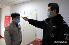 大唐葫芦岛热力公司：战疫情、保供热，密织防疫安全网